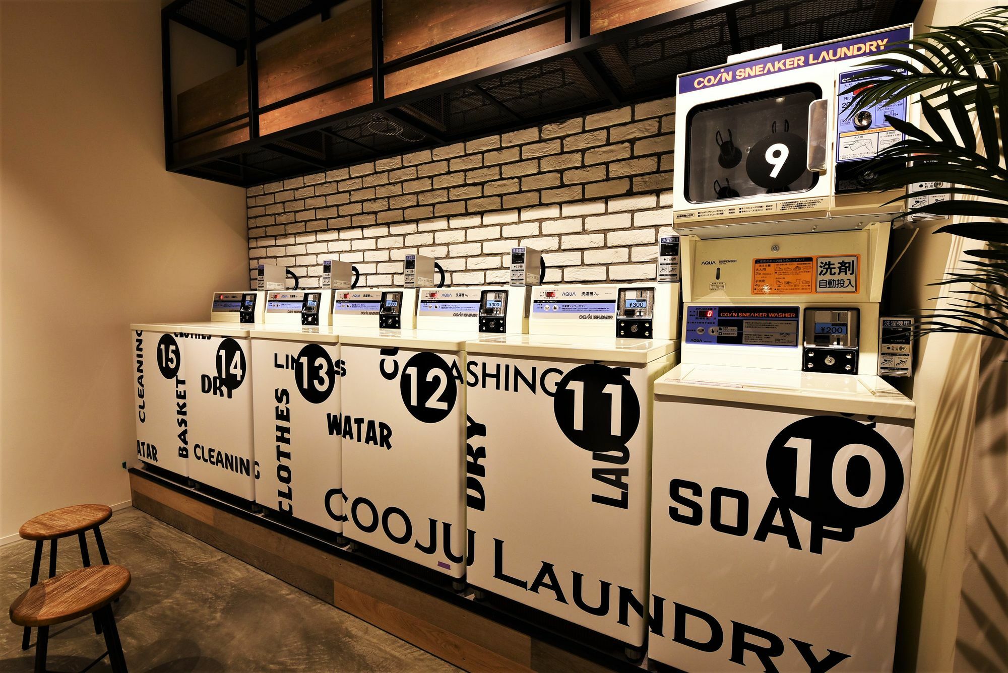 Hotel Cooju Kawasaki Kawasaki (Kanagawa) Exterior foto
