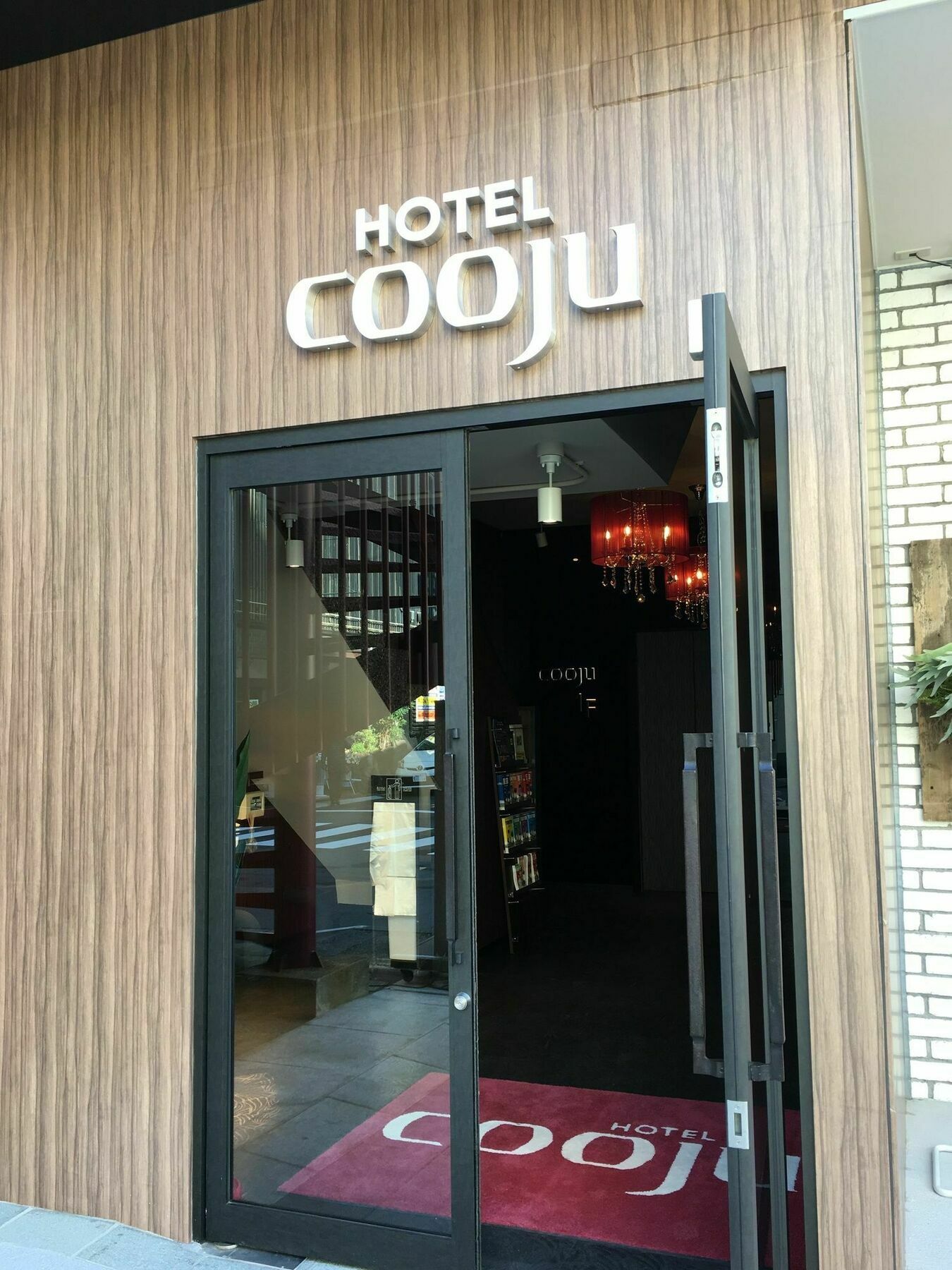 Hotel Cooju Kawasaki Kawasaki (Kanagawa) Exterior foto
